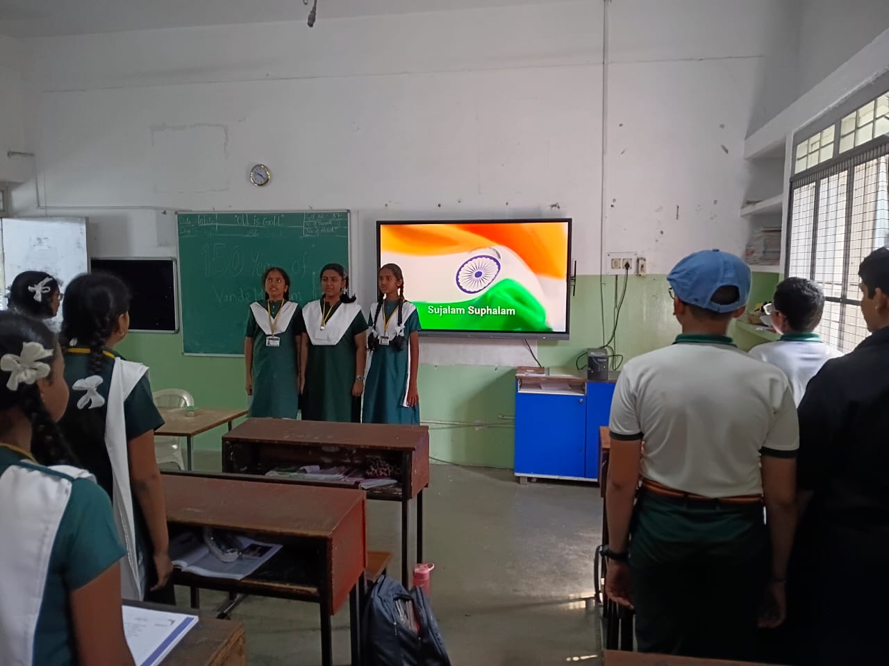 Vande Mataram